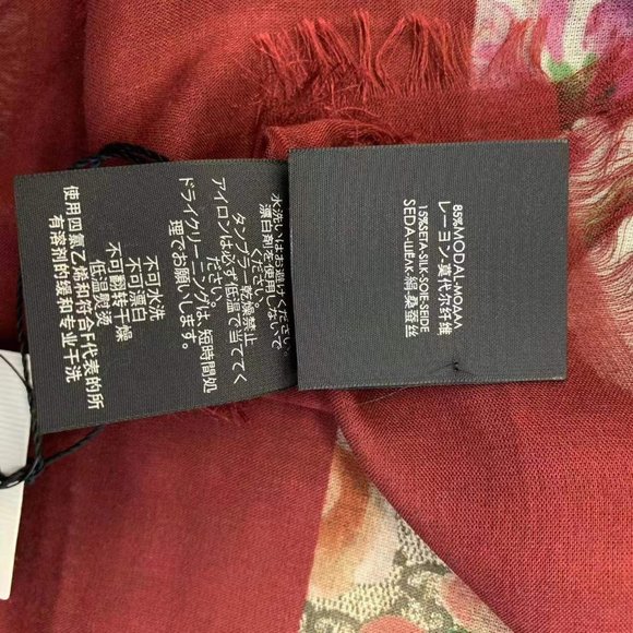 Gucci Floral Patterned Scarf in Red and Green - Picture 12 of 13